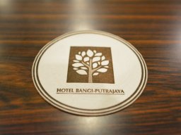 SCMSM 2016 di Bangi-putrajaya hotel hosted by MSM